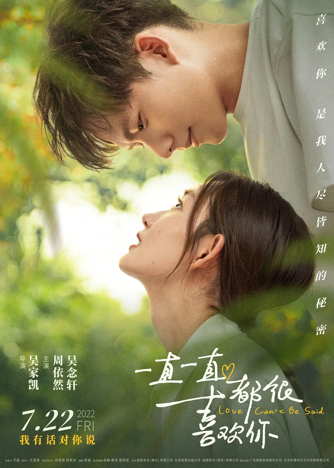 最新中文字幕av无码专区不卡