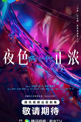 娇妻肉交换27部多P小美与子