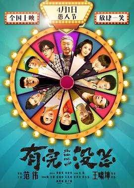 黑人粗进入欧美