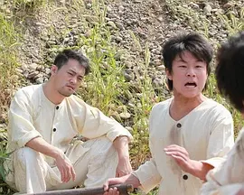 久久成人亚洲香蕉草草