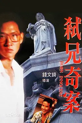 老司机欧美日韩精品电影 - 1080P免费在线观看