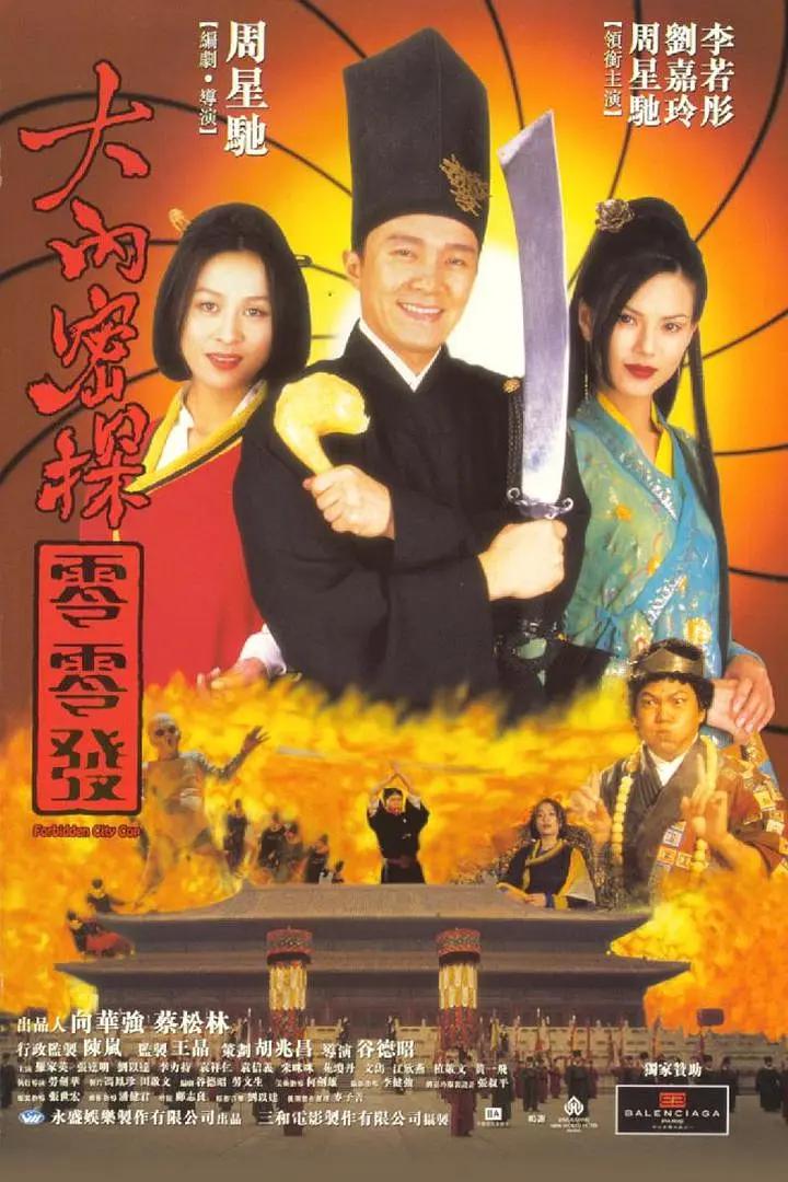 国产av无码一区二区三区久久