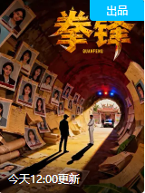 午夜a级销魂美女视频 - 1080P免费观看
