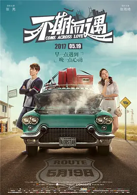 亚洲国产精品国自产电影的在线直播平台