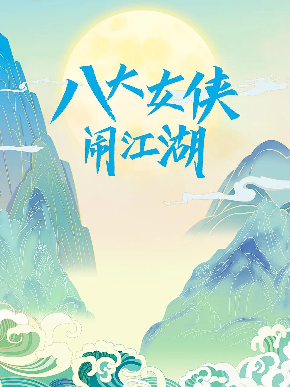 日韩经典精品无码一区18 - 在线观看电视剧