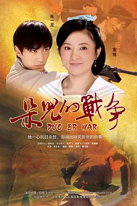 国产成人综合久久精品红