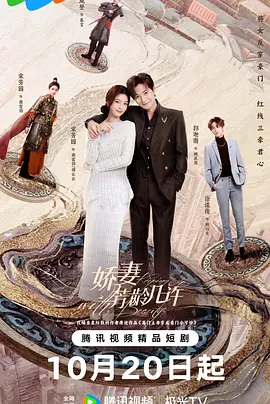 欧洲美女粗暴牲交免费观看 - BD英语影视在线观看