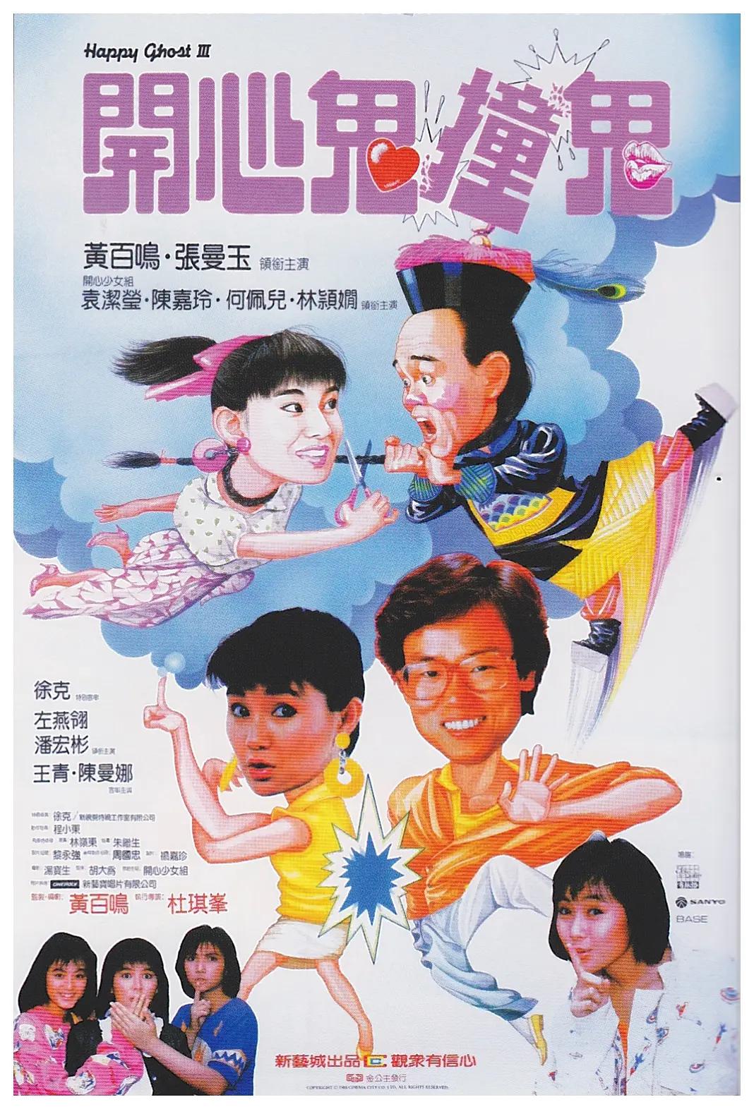 国产精品一久久香蕉国产线看,香蕉视频免费在线观看,香蕉久久久,久草香蕉