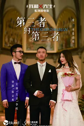 亚洲av无码男人的天堂在线