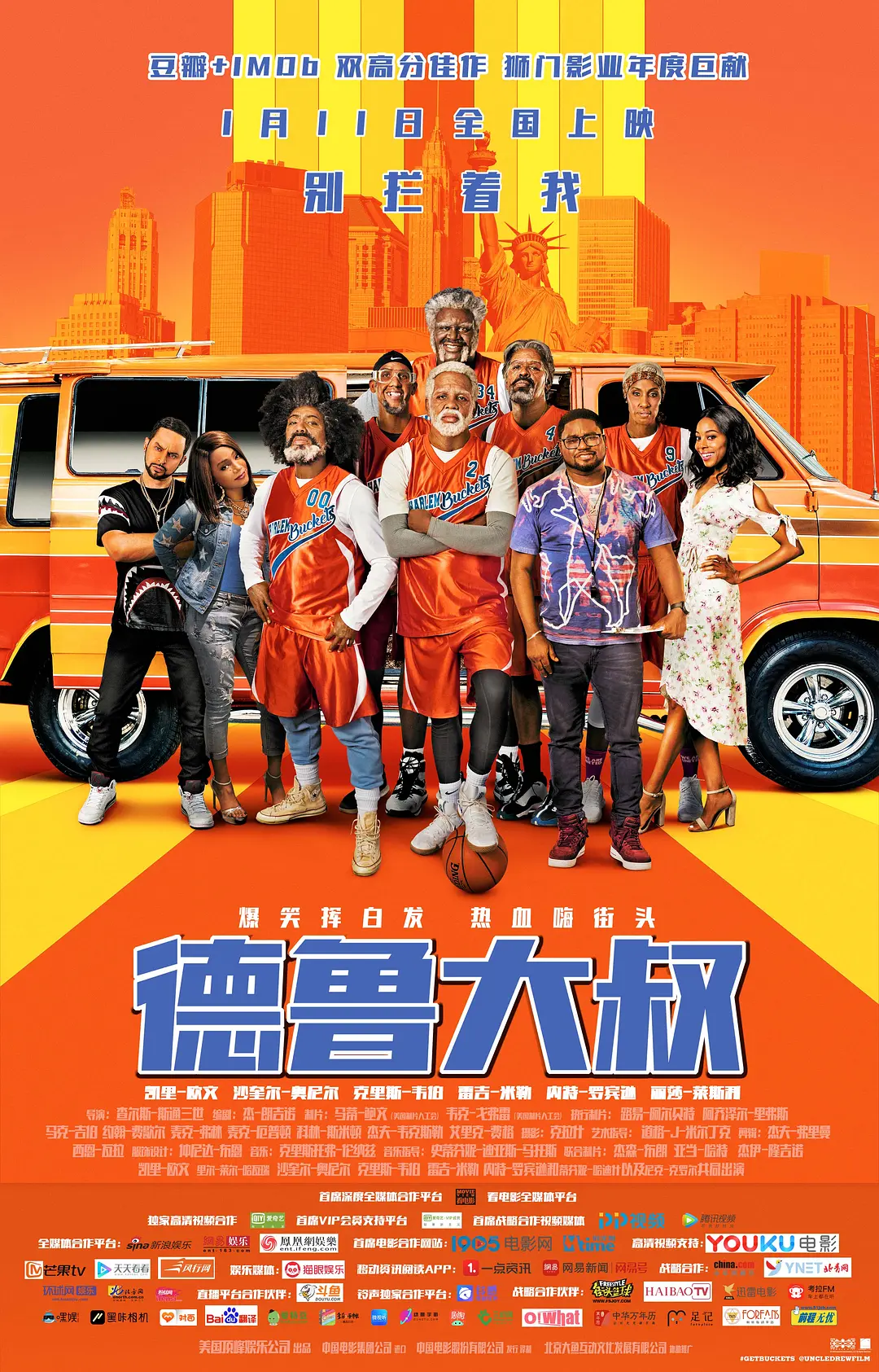 超碰97资源站