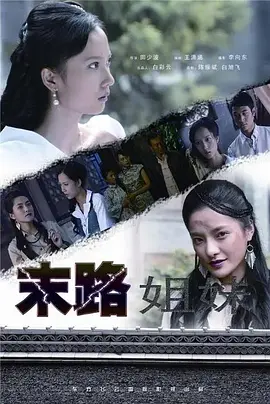 国产美女激情视频无打码