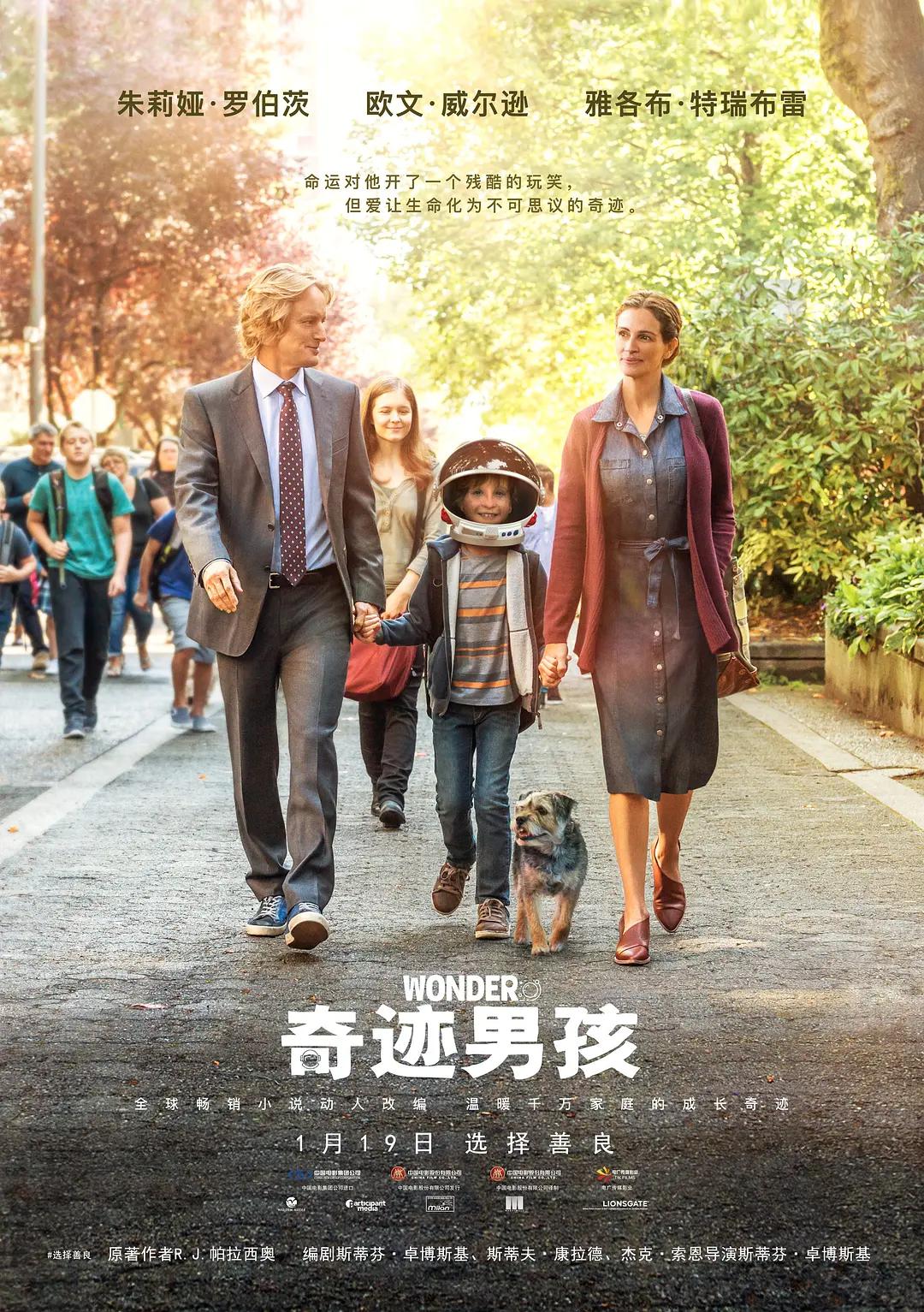 欧美男人私gay网站