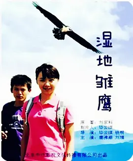 精品亚洲免费观看网