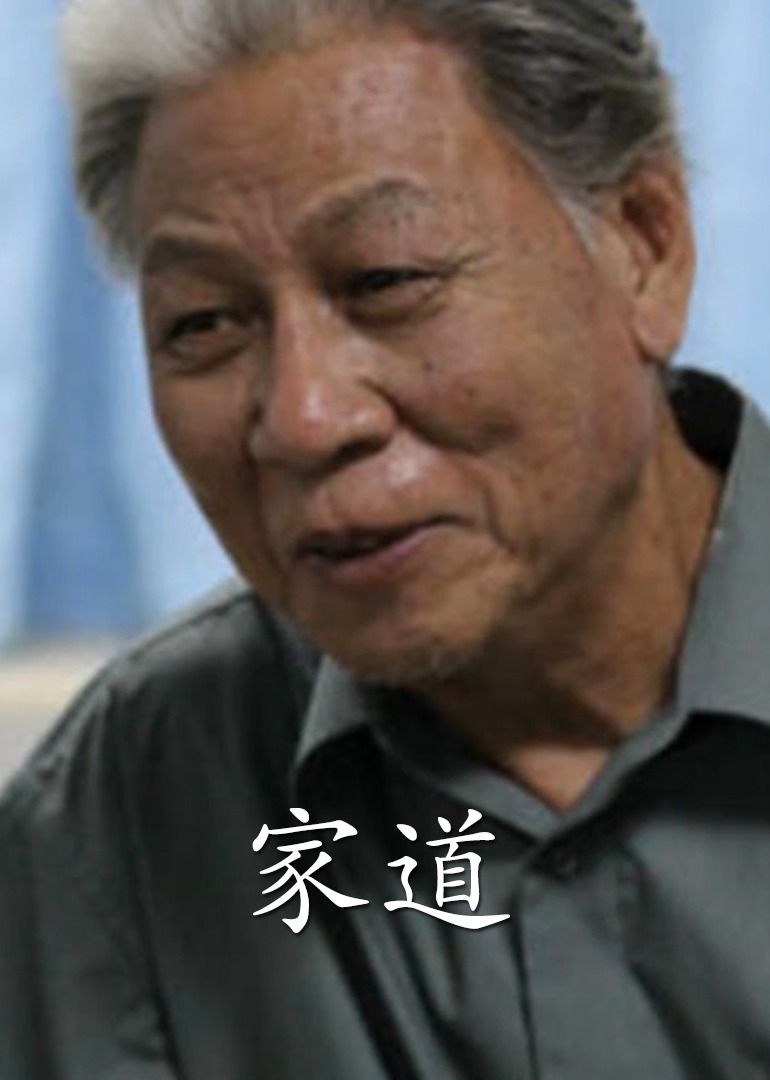 大香伊蕉日本一区二区免费看色综合色欲色综合色综合色综合