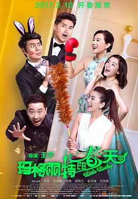 四虎影视a片永久免费网址