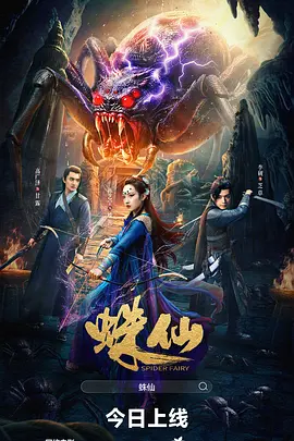 国产成人精品高清在线观看99 - HD免费观看