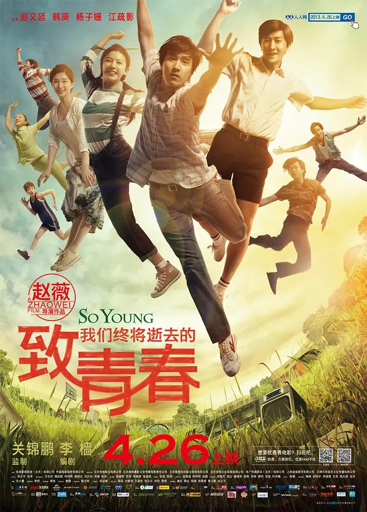 久久久久高潮综合影院_内射人妻无套中出无码_东京热一精品无码av_国产成人mv视频在线观看 - 1080电视剧在线观看