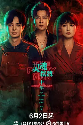 A∨无码人妻精品_区二区三区