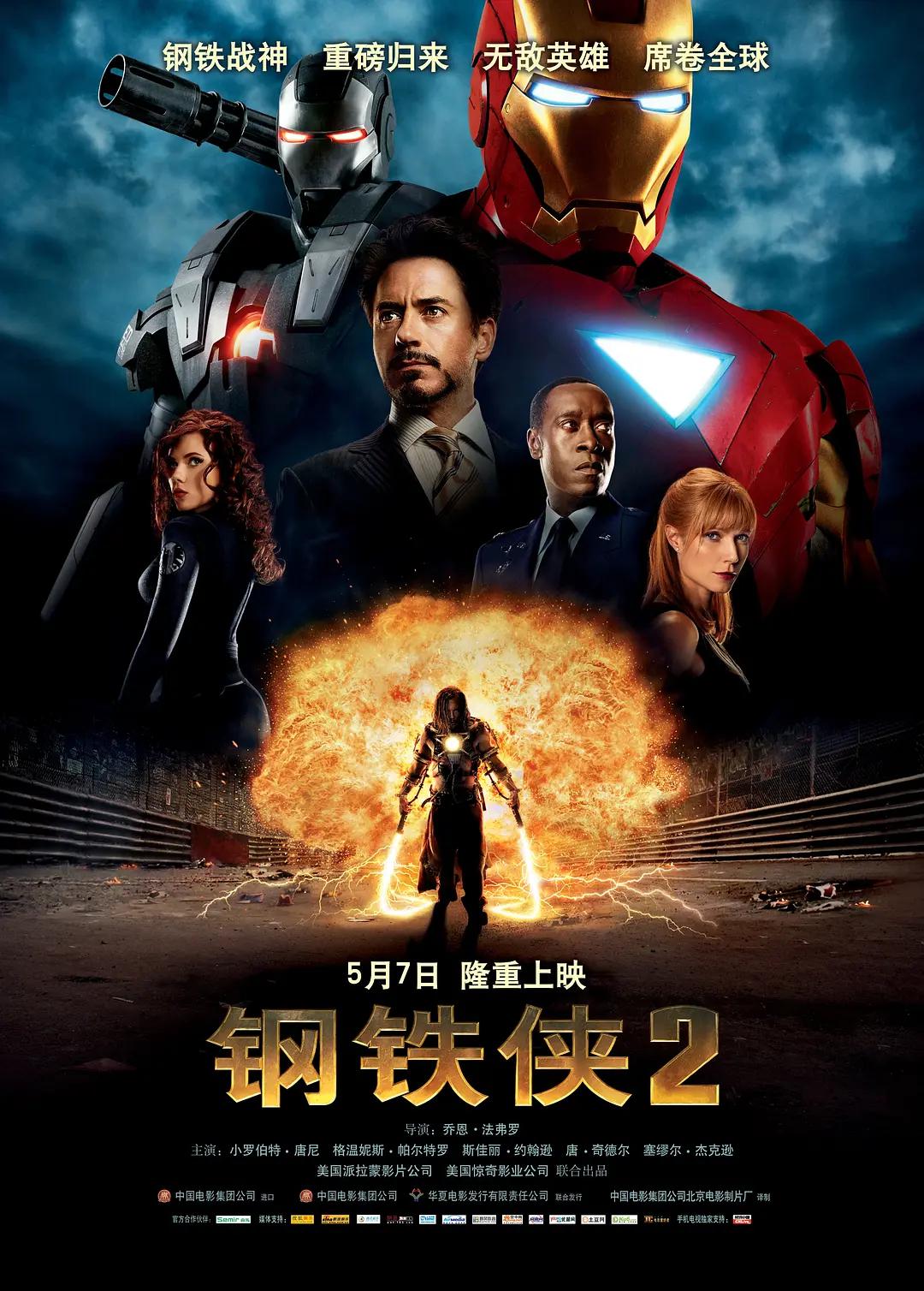 亚洲高清无码中文成人在线_国产成人无码精品不卡_日本国产在线专区_欧美日韩视频一区中文字幕 - 完整版电影在线观看