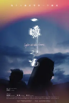 亚洲精品久久久一区黄无码国产a一级无码毛片一区二区三区
