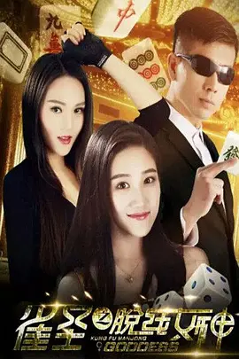 欧美成一级一个色中文字幕