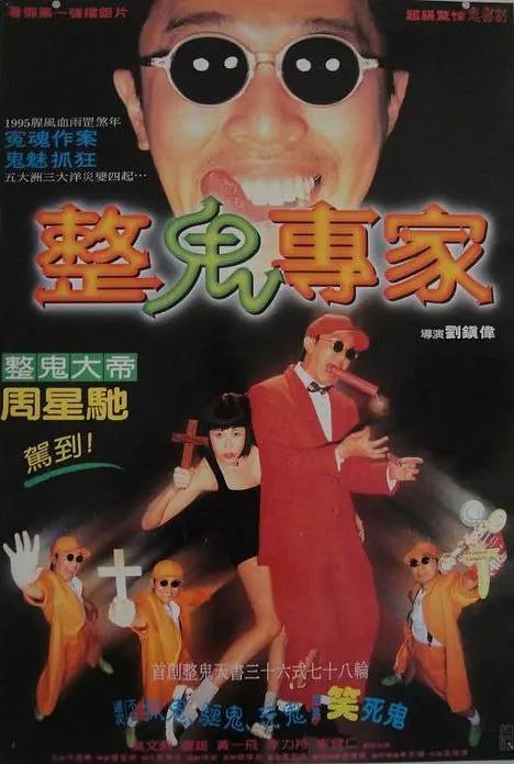 人妻少妇看a偷人无码精品_2021国产精品成人免费视频_99视频精品全部在线观看_午夜精品久久久久久99热