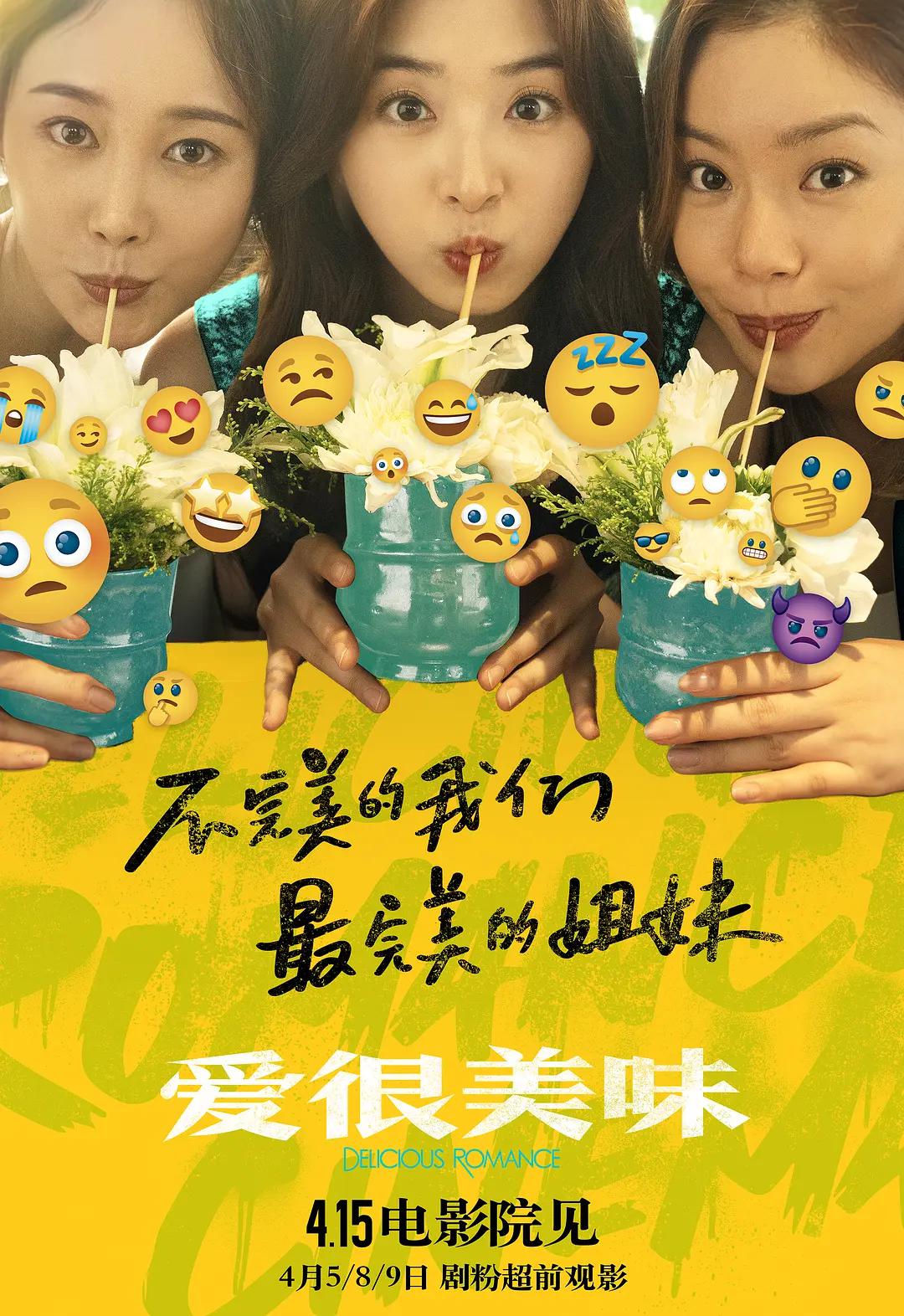 国产黄a三级三级三级