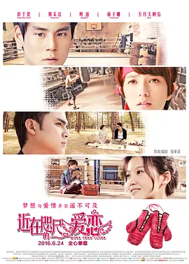 国产午夜高清无码一级片