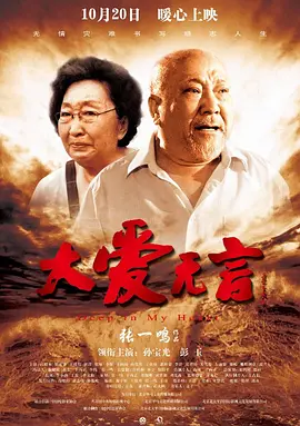 国内精品一区二区