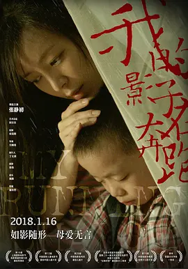 aⅴ淘宝国产在线视频一区