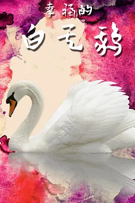 日韩精品福利片午夜免费观着