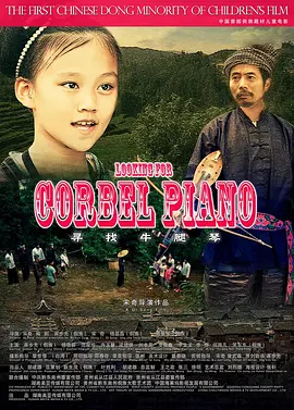 欧美一区一区-迅雷影院国产在线观看