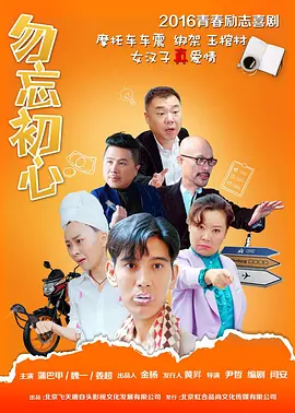 亚洲日韩专区在线视频