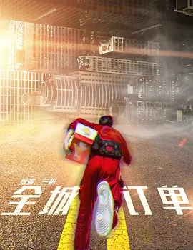 图片区小说区偷拍区综合区