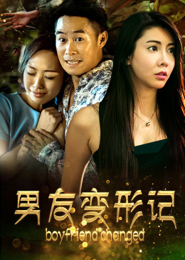 亚洲综合一区自偷自拍-疯狂做受xxxⅹ高潮高潮按摩-欧美性猛交xxxxx按摩欧美-国产国产精品人在线观看-色与欲影视天天看综合网 - BD免费在线播放