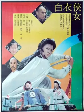 最热门的电影资源