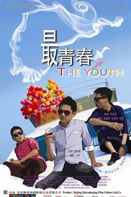 一区二区三区毛片免费