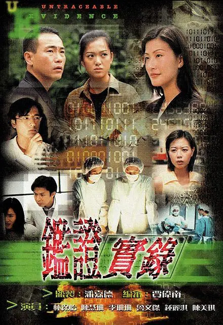 国产精品日韩欧美在线第3页