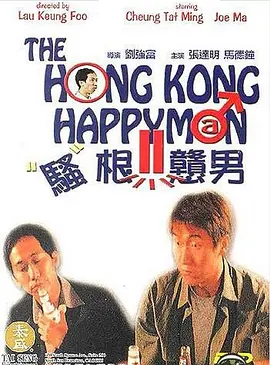 欧美日韩国产色综合一二三四