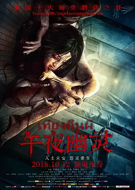 日韩av毛片精品久久久