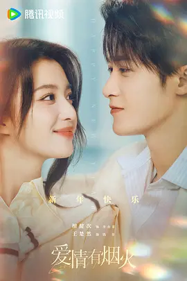 久久国产亚洲精品麻豆,80s成年女人毛片免费观看观看,成人伊人 - 1080神马在线观看