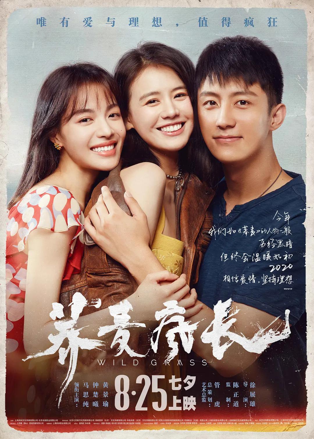 无码专区亚洲综合另类 - 迅雷在线观看