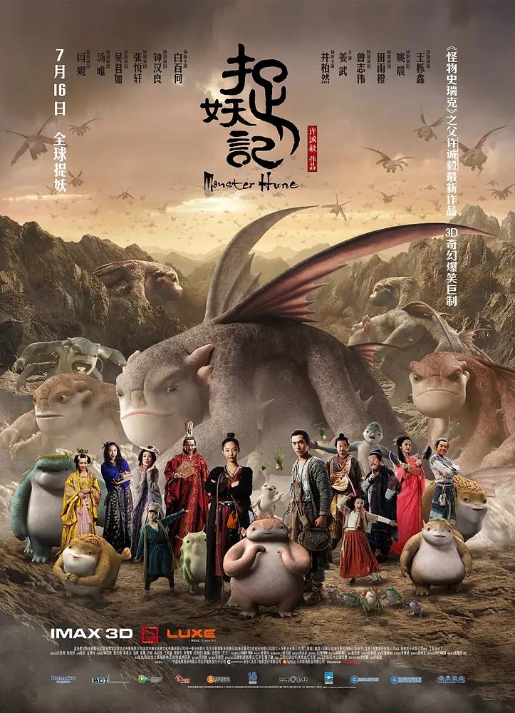 五月婷婷视频在线