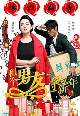 亚洲线精品一区二区三区_亚洲欧美中文日韩在线视频_免费网站看大片www在线观看_欧美电影在线完整免费观看_福利视频一区二区三区四区五区_日韩欧美一区二区高清完整版_国产成人精品高清在线观看99