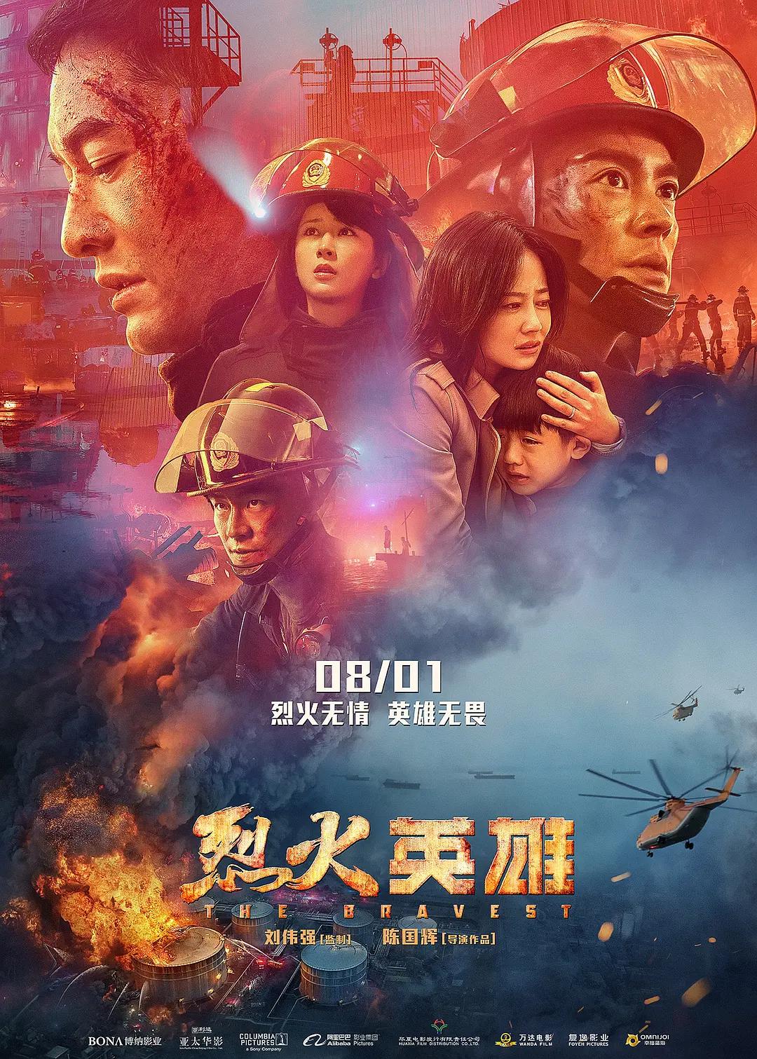 高h很污很骚的视频网站