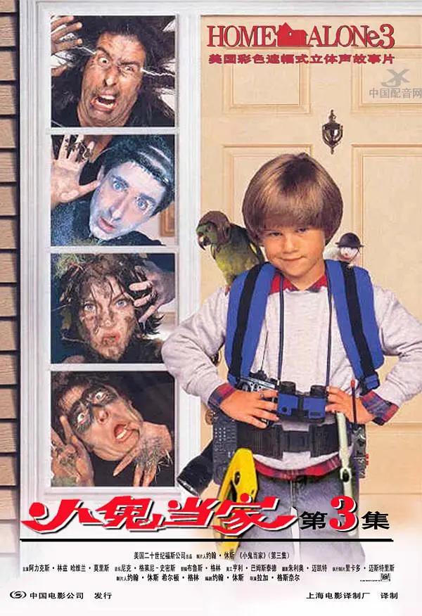 白丝短裙校花被扒开双腿玩弄