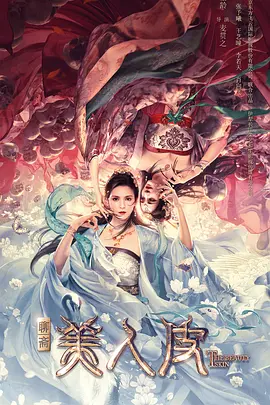 苍井空与黑人90分钟全集