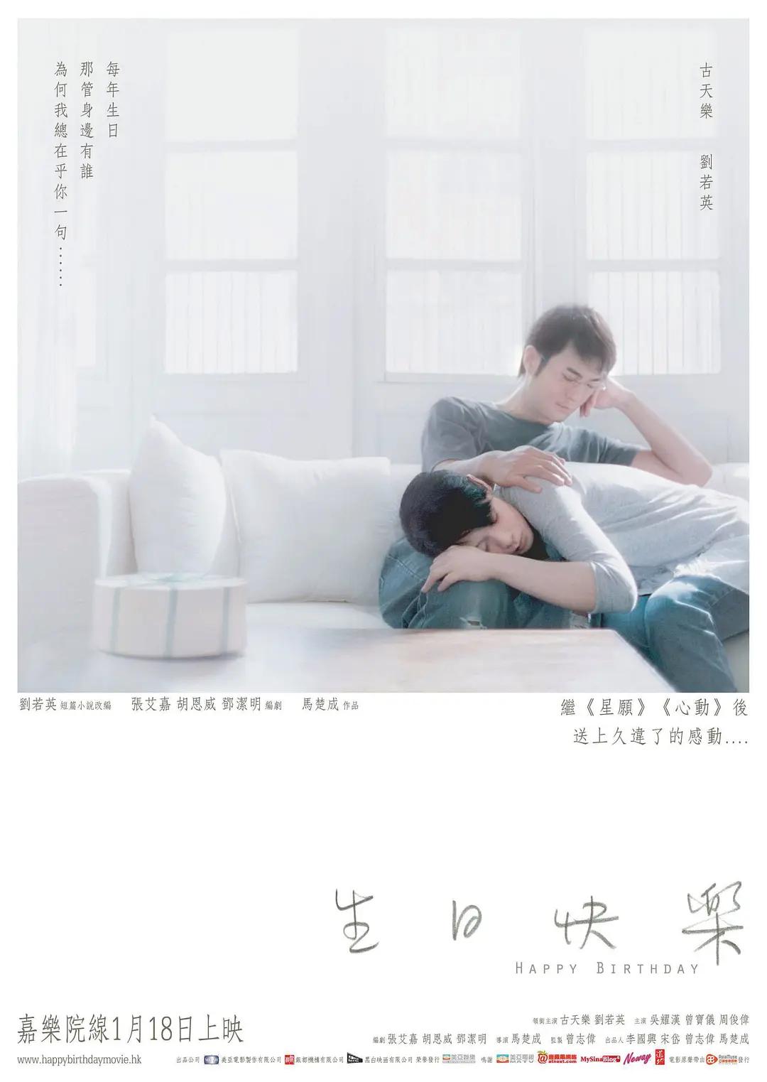 国产精品福利在线观看免费不卡
