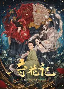 日本不卡videos - BD英语在线观看电视