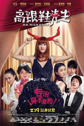 日韩av无码网站大全 - BD国语BD在线观看